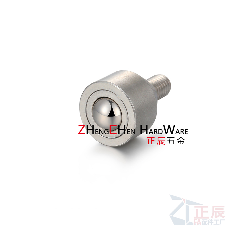 Ball Rollers Lock Nut Flange Mount BCHN