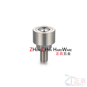 Ball Rollers Lock Nut Flange Mount BCHN