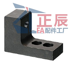 Threaded Stopper Blocks L Shaped Parallel Mounting AJLTT