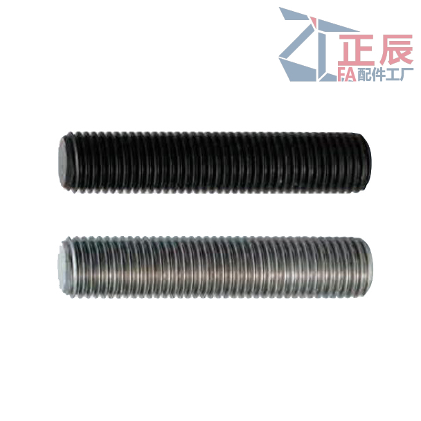 Fully Threaded Bolts Studs Flat Tip ANE