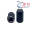 Ball Plungers Fine Thread BMPJ BMSJ