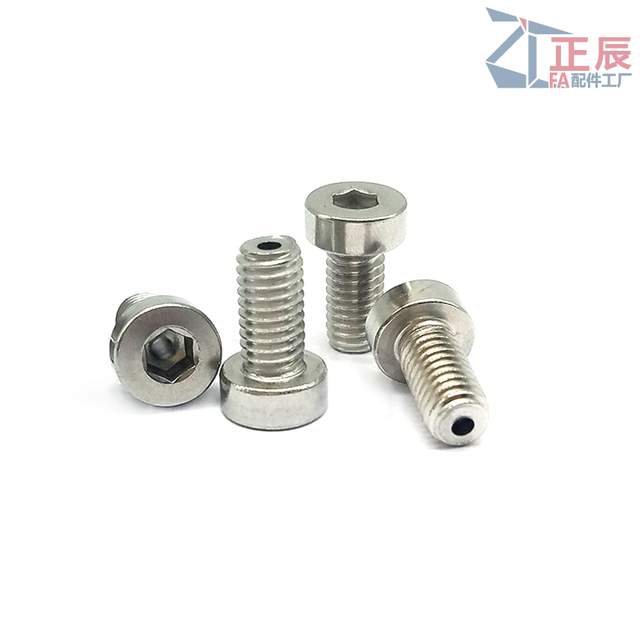 Low Profile Socket Cap Screws Vented CBAST