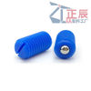 Blue Plastic Ball Spring Plunger thread with steel ball or nylon ball ZPB