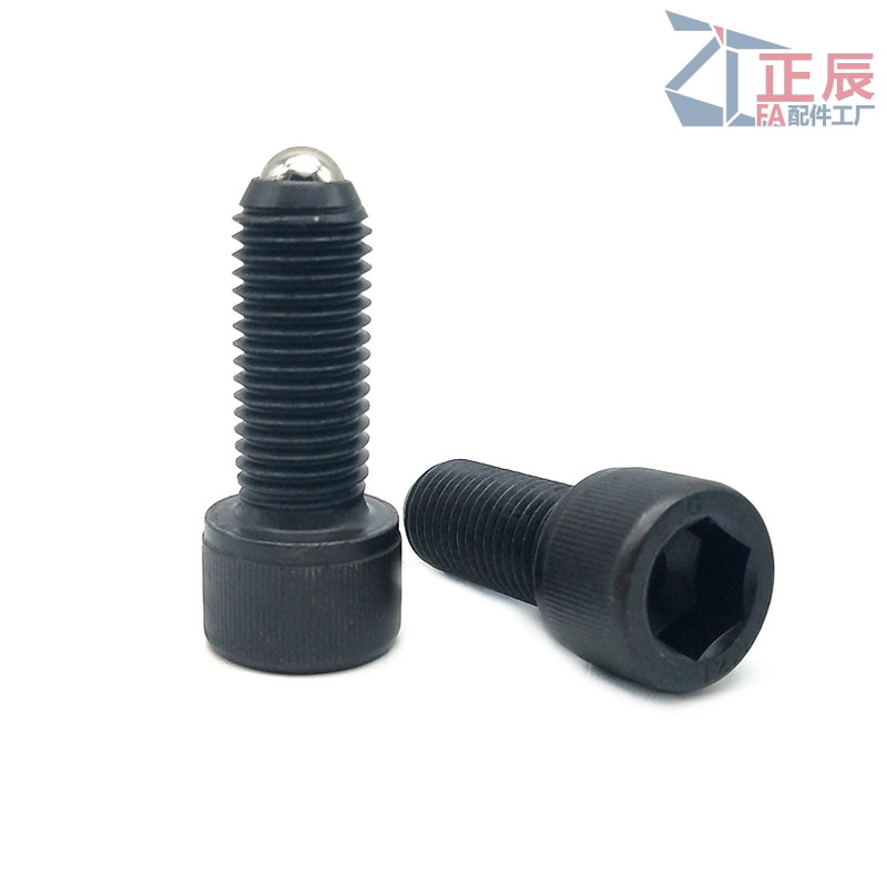 Clamping Bolts Ball Point Angle Type HRSM HRSU HFSM