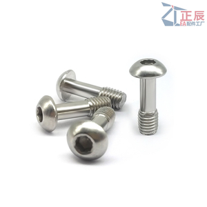 Button Head Captive Screws Hex Drive Stainless Steel CBBT