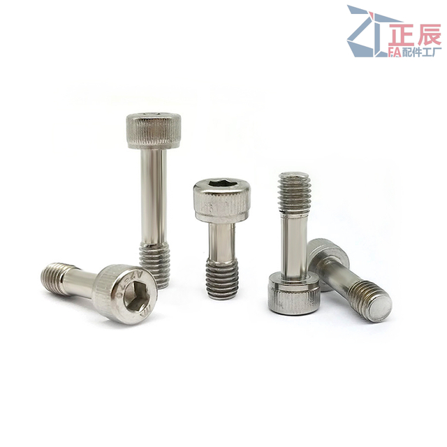 Stainless Steel Captive Screws Hex Socket Head Cap Configurable Length GUTB