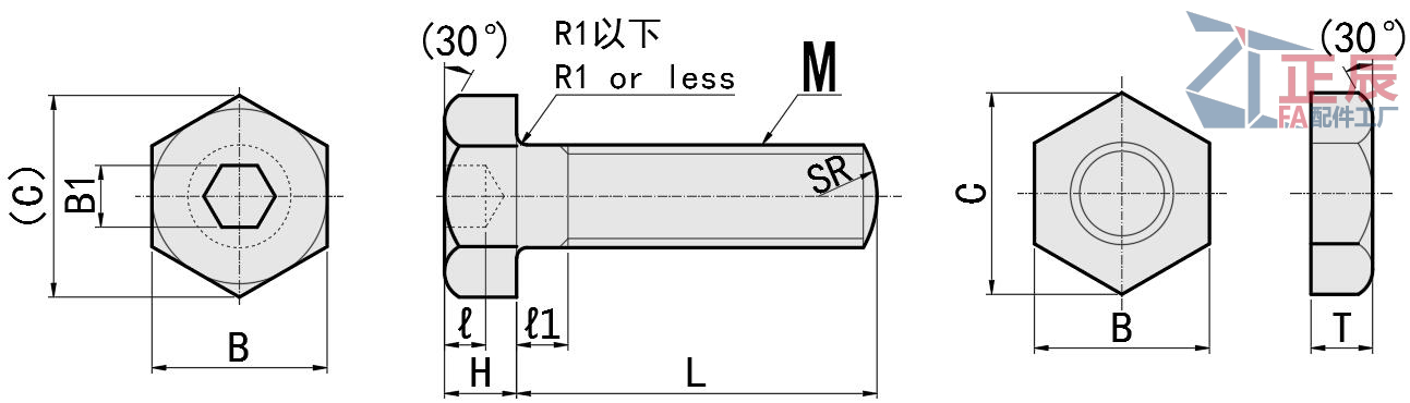 Adjusting Stopper Screws Hex Head Socket ANH SANH