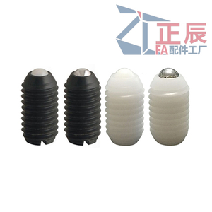 Plastic Ball Plunger with plastic body black BNMN BNZN