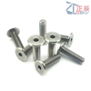 Ultra Low-Profile Hex Socket Cap Screw CBSTSR M2-M6