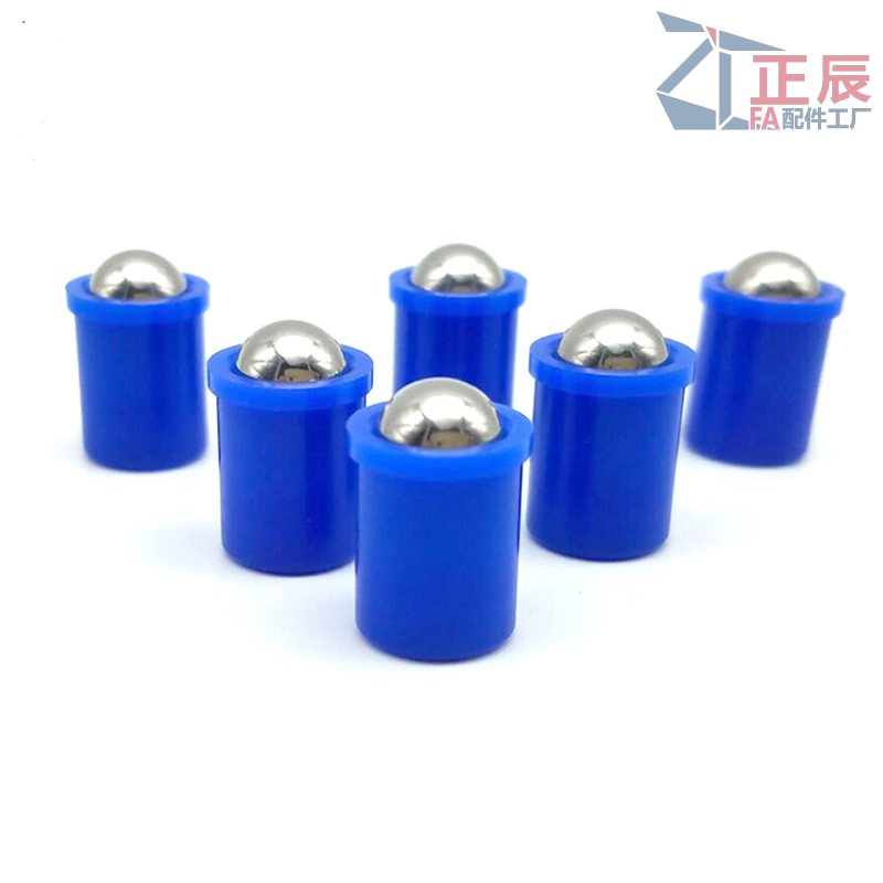 Short Press-Fit smooth Ball Plungers with collar and ball blue