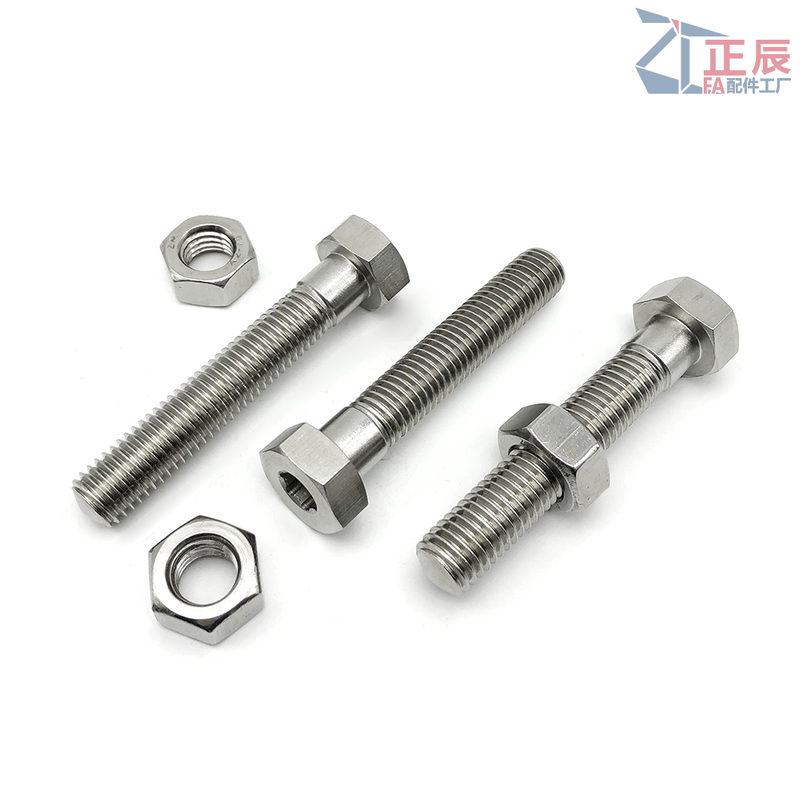 Adjusting Stopper Screws Hex Head Socket ANH SANH