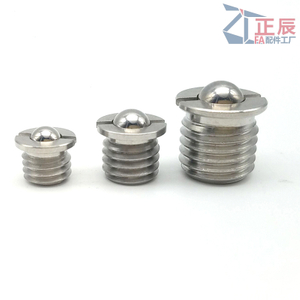 M8 7mm Stainless Steel Threaded Ball Plungers Flanged FBPJ/FBPJS