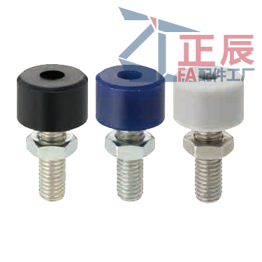 Stopper Bolts With Bumpers Hexagon Socket Head UNAH