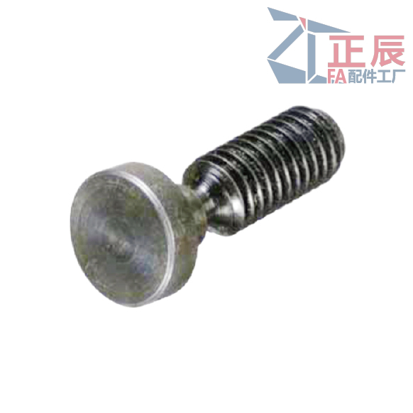  Grub Screws Ball-headed smooth ball end bolt ZT59