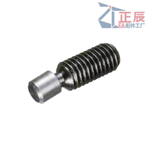  Grub Screws, Ball-headed ZT58