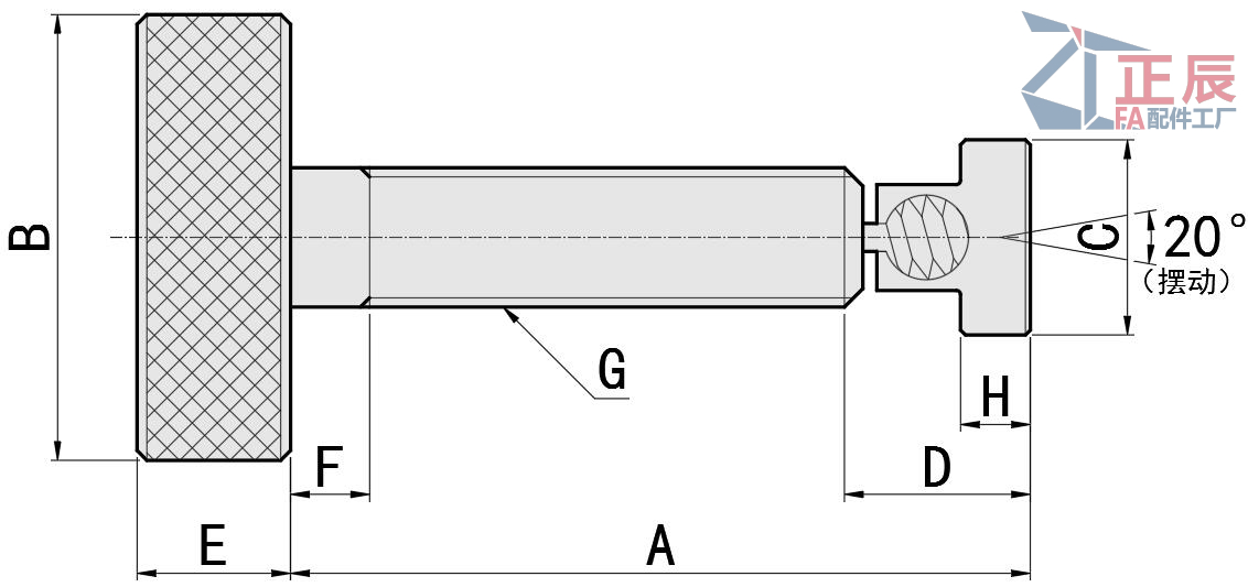 Grub Screws ball-headed thrust point ZT61