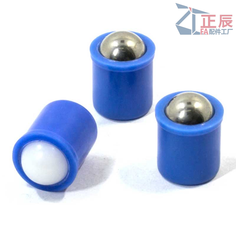 Short Press-Fit smooth Ball Plungers with collar and ball blue