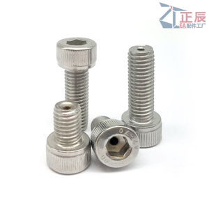 vacuum Socket Cap Vented Screws hollow screw CBAS