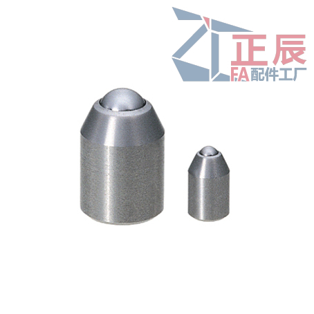 Stainless steel Collar Ball Plungers Plain BSZP