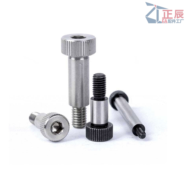 Shoulder Screws Stripper Bolts with Male Threads MSB 