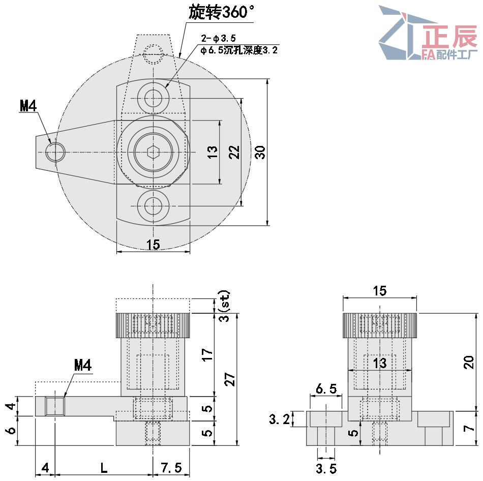 Small Spring Clamps SPCPS