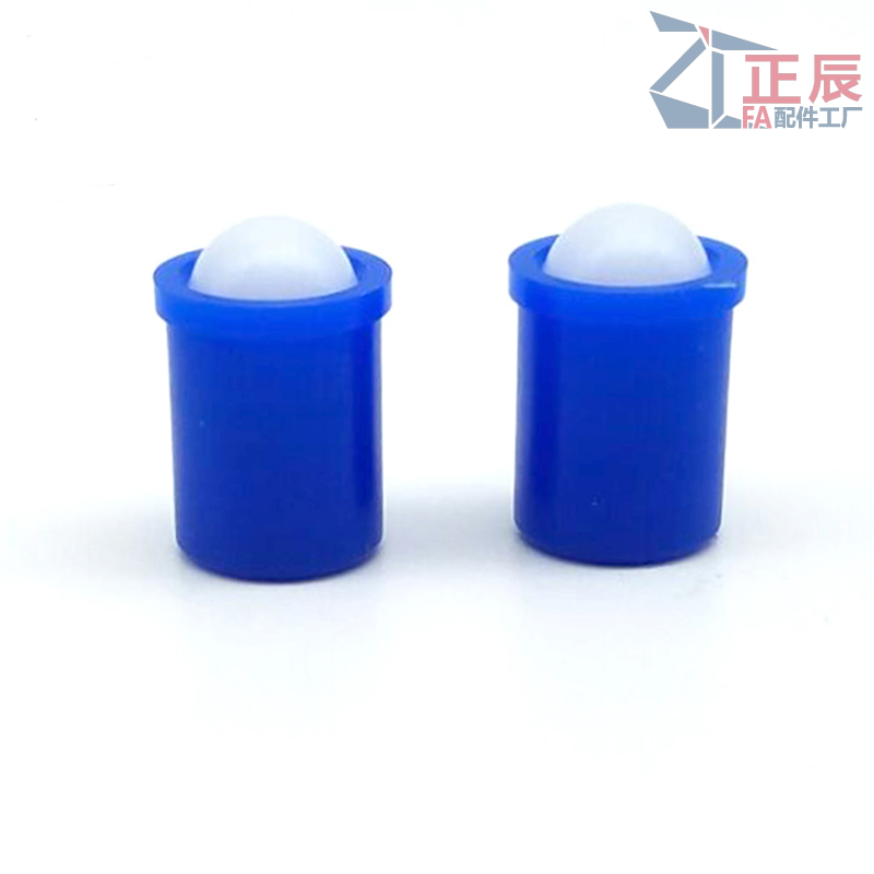 Short Press-Fit smooth Ball Plungers with collar and ball blue