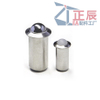 Stainless steel and carbon steel Press Fit Ball Nose Spring Plungers