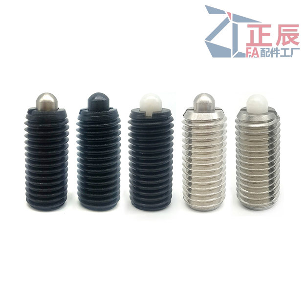 long nose Short Stroke Spring Plunger with internal hexagon