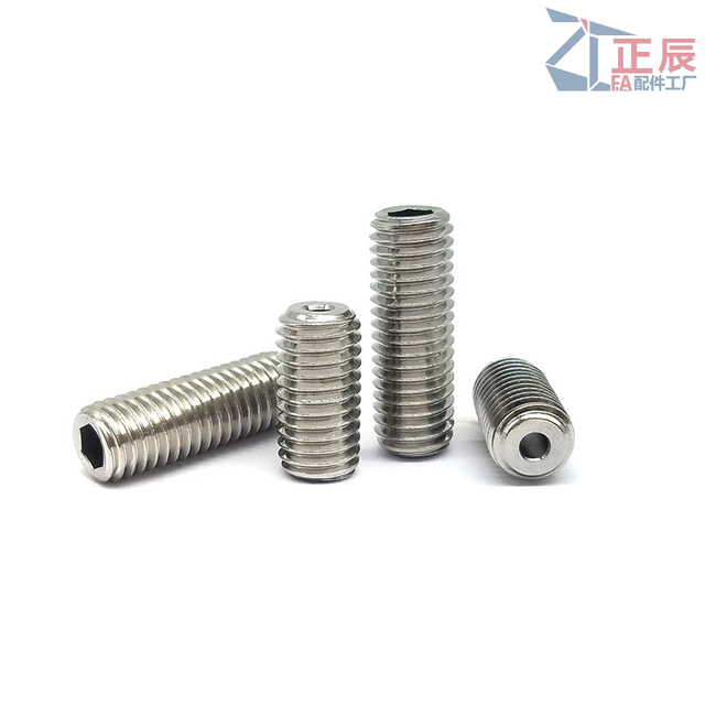 Set Screws Vented MCBAS