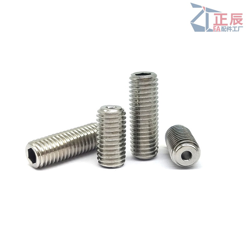 Set Screws Vented MCBAS