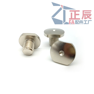 Nickel hardness Ball Buttons Tapped TBBT