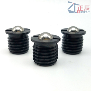 M8 7mm Stainless Steel Threaded Ball Plungers Flanged FBPJ/FBPJS