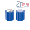 Short Press-Fit smooth Ball Plungers with collar and ball blue