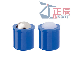 Short Press-Fit smooth Ball Plungers with collar and ball blue