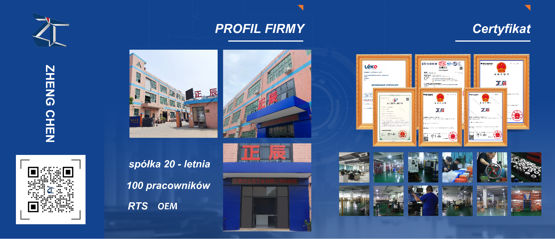 precisely engineered parts supplier