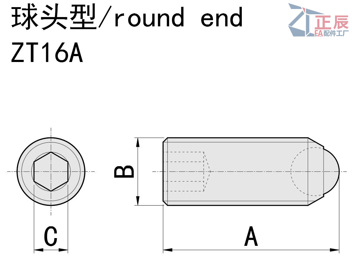 Smooth Swivel Clamping Screw PT16A